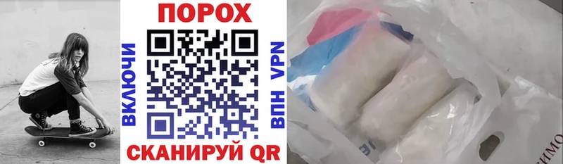 сколько стоит  Алексеевка  АМФ VHQ 