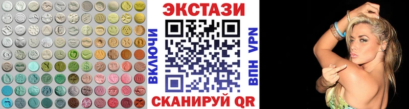darknet состав KRAKEN ссылка Алексеевка Ecstasy Cube