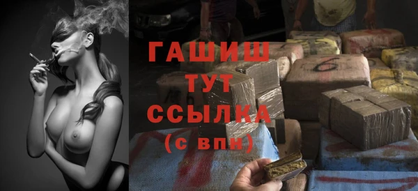 спиды Покров