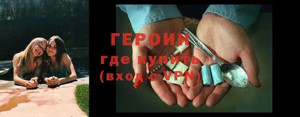 спиды Покров