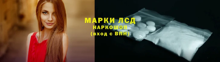 apvp Пересвет