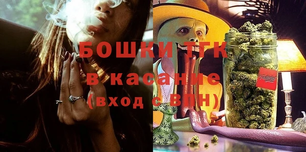 альфа пвп Покачи