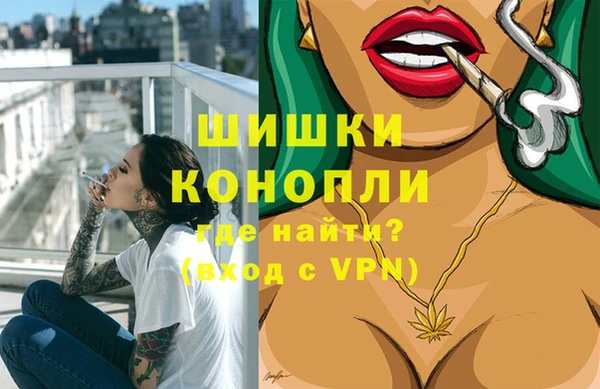 спиды Покров