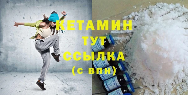 спиды Покров