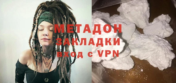 спиды Покров