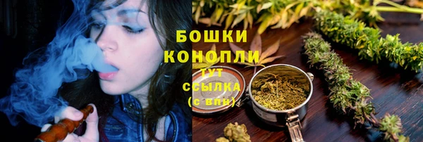 альфа пвп Покачи