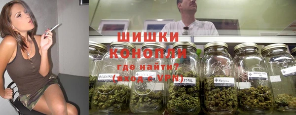 амфетамин Пестово