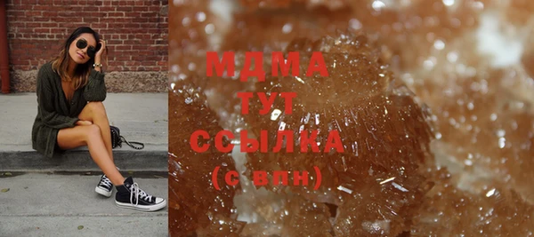 спиды Покров