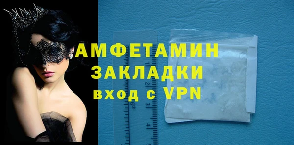 бутик Переславль-Залесский