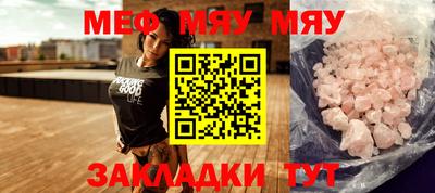 ГАЛЛЮЦИНОГЕННЫЕ ГРИБЫ Абинск