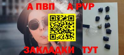 гидропоника Азнакаево