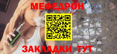 гидропоника Азнакаево