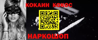 mdpv Волгодонск