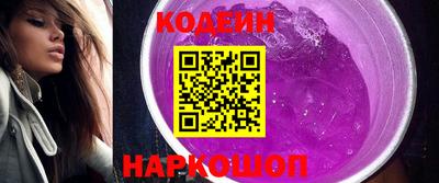 каннабис Волжский