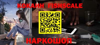 мяу мяу мука Абинск