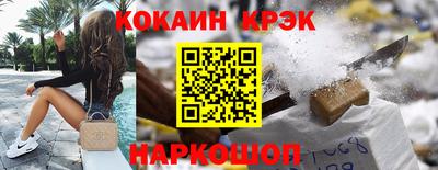 метадон Волжск