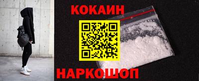 mdpv Азнакаево