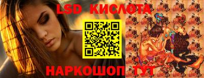 прущий лед Абакан