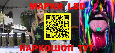mdpv Азнакаево