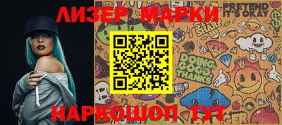 твердый Абакан