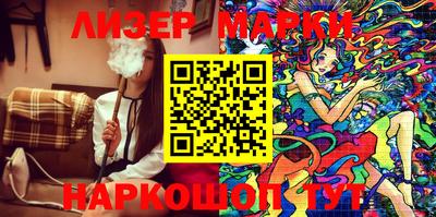 прущий лед Абакан