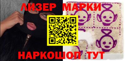 прущий лед Абакан