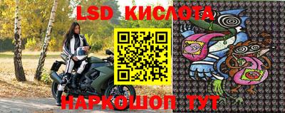 гидропоника Азнакаево