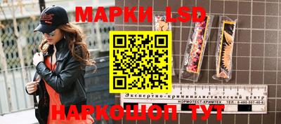 mdpv Азнакаево