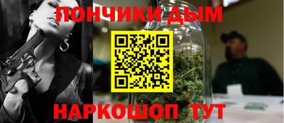 мяу мяу мука Абинск