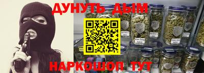 прущий лед Абакан