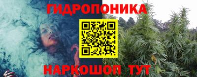 mdpv Волгодонск