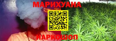 прущий лед Абакан
