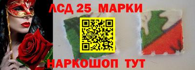 метадон Волжск