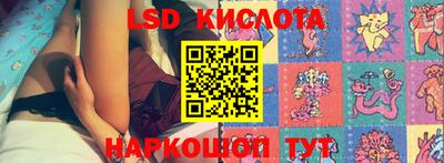 прущий лед Абакан