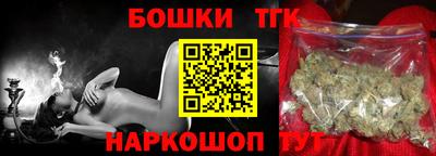 прущий лед Абакан