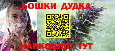 твердый Абакан