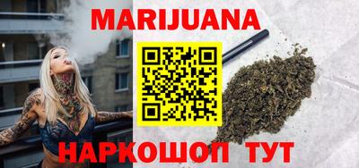 ГАЛЛЮЦИНОГЕННЫЕ ГРИБЫ Абинск