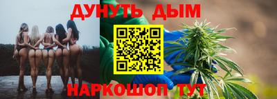 mdpv Волгодонск