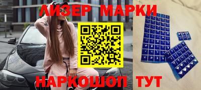 mdpv Волгодонск