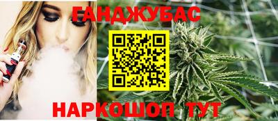 mdpv Азнакаево