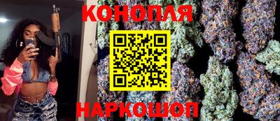 ГАЛЛЮЦИНОГЕННЫЕ ГРИБЫ Абинск