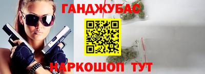 mdpv Азнакаево