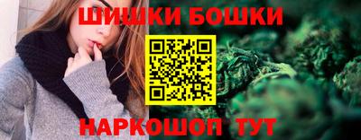 метадон Волжск