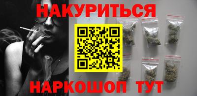 прущий лед Абакан
