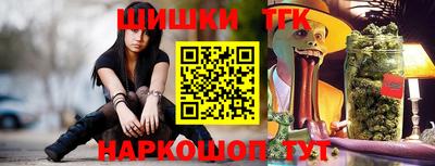 гидропоника Азнакаево