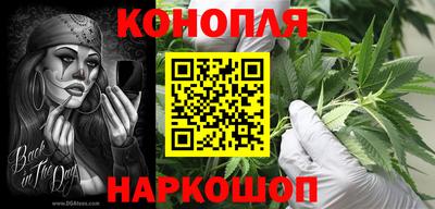 мяу мяу мука Абинск