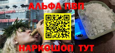 МДПВ Абакан