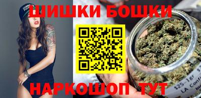 прущий лед Абакан