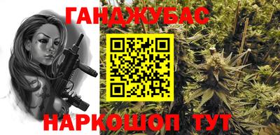 прущий лед Абакан