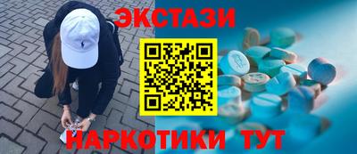 мяу мяу мука Абинск